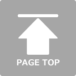 「匠 浜松駅前整体院」 PAGETOP